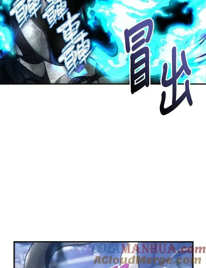 第158话80