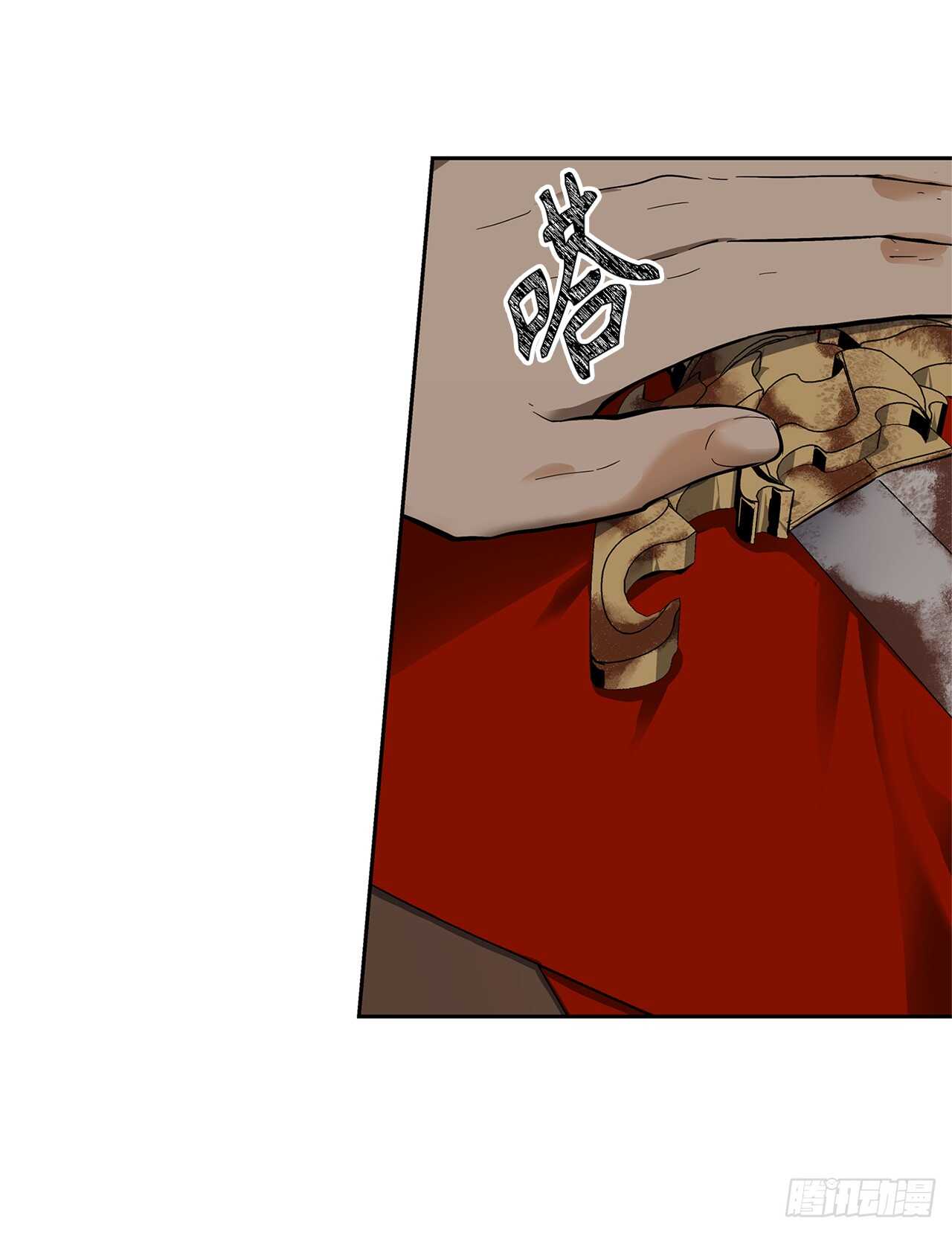 39.遗失的重要之人5