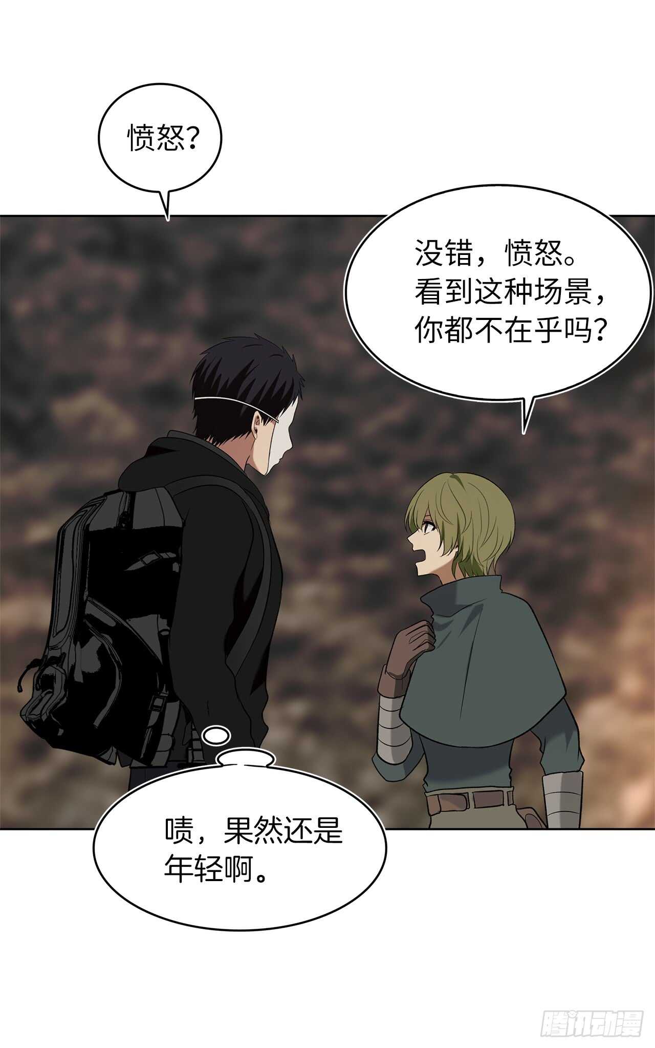 14.人肉仓库58