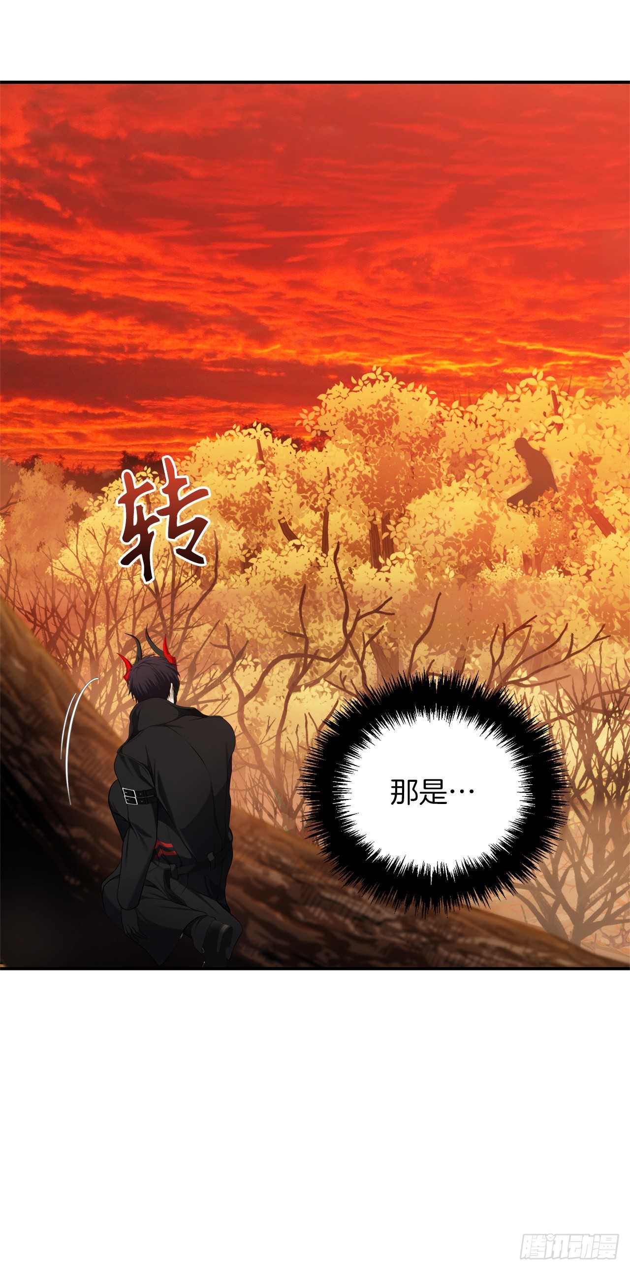 128.进入恶魔世界62