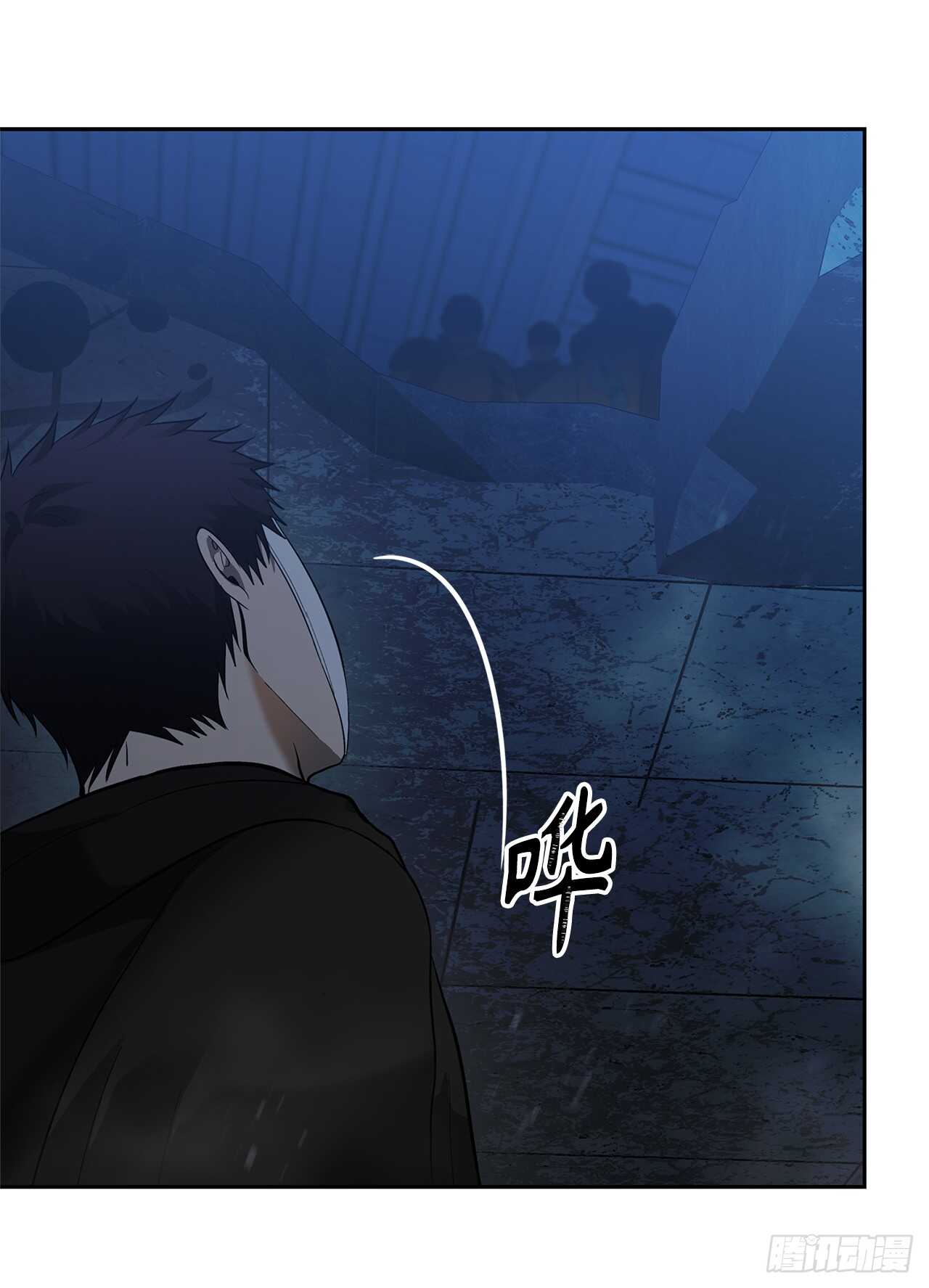 42.夺回宝物74