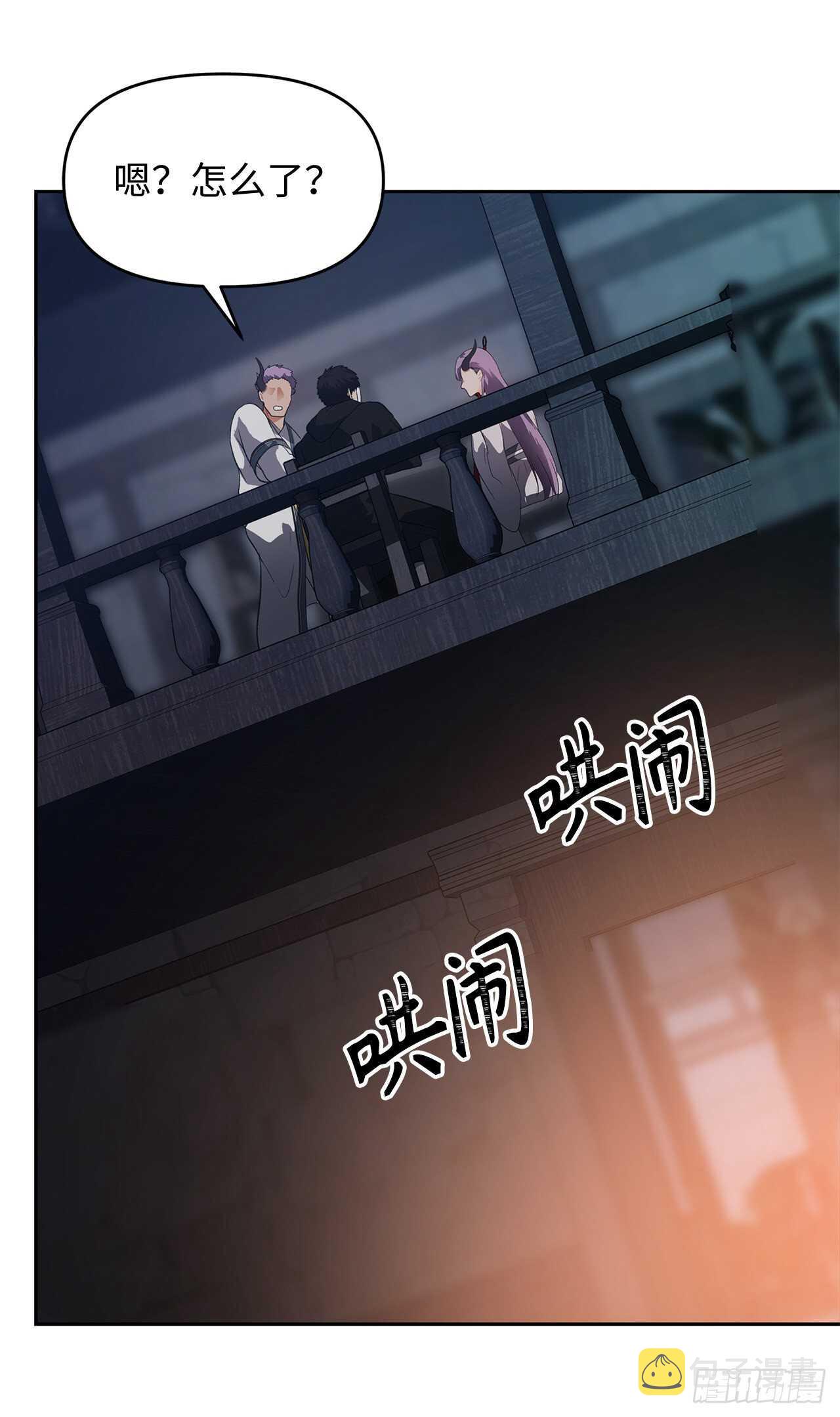 44.送上门的小弟73