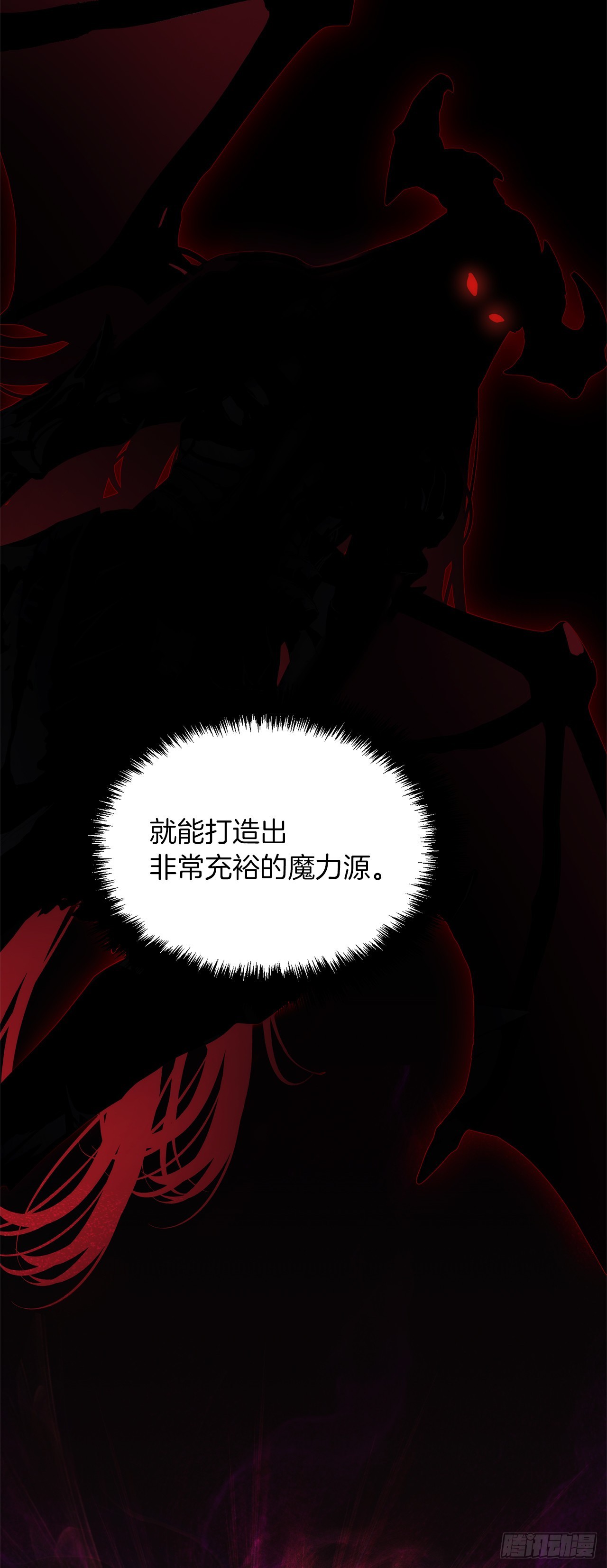 131.原来他是个女儿奴？63