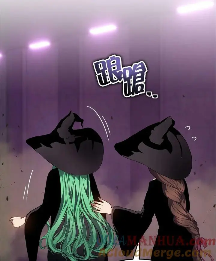 第149话88