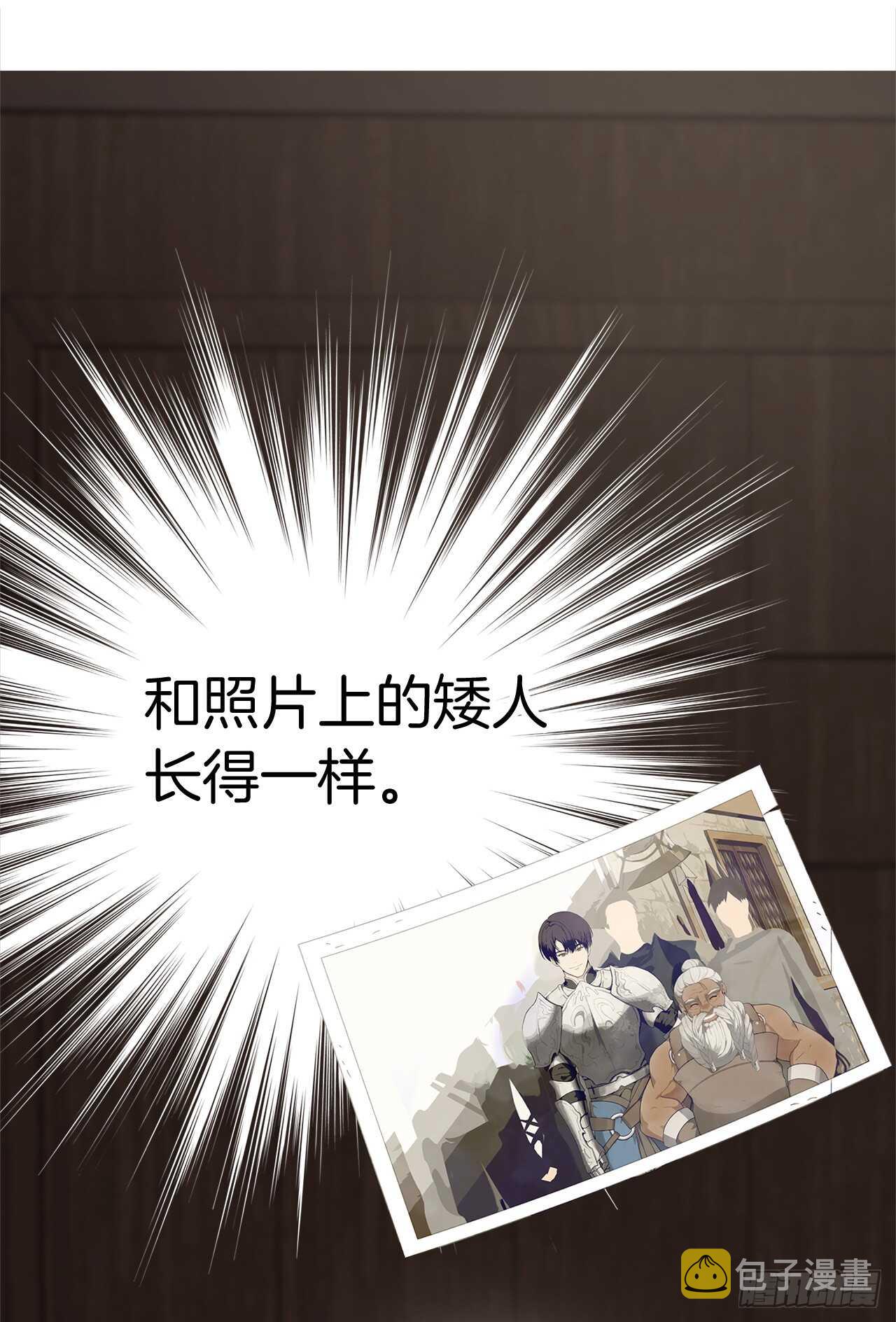 39.遗失的重要之人3