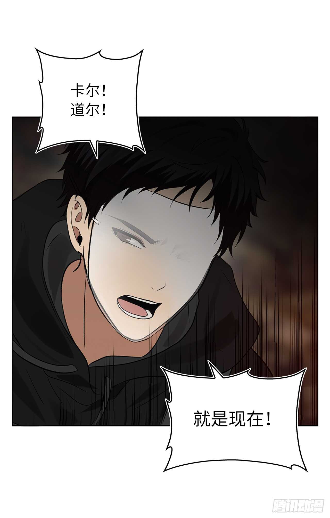 15.以彼之道还施彼身59