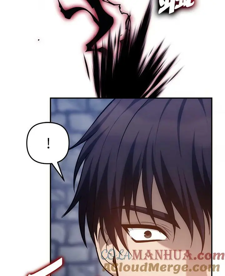 第150话96