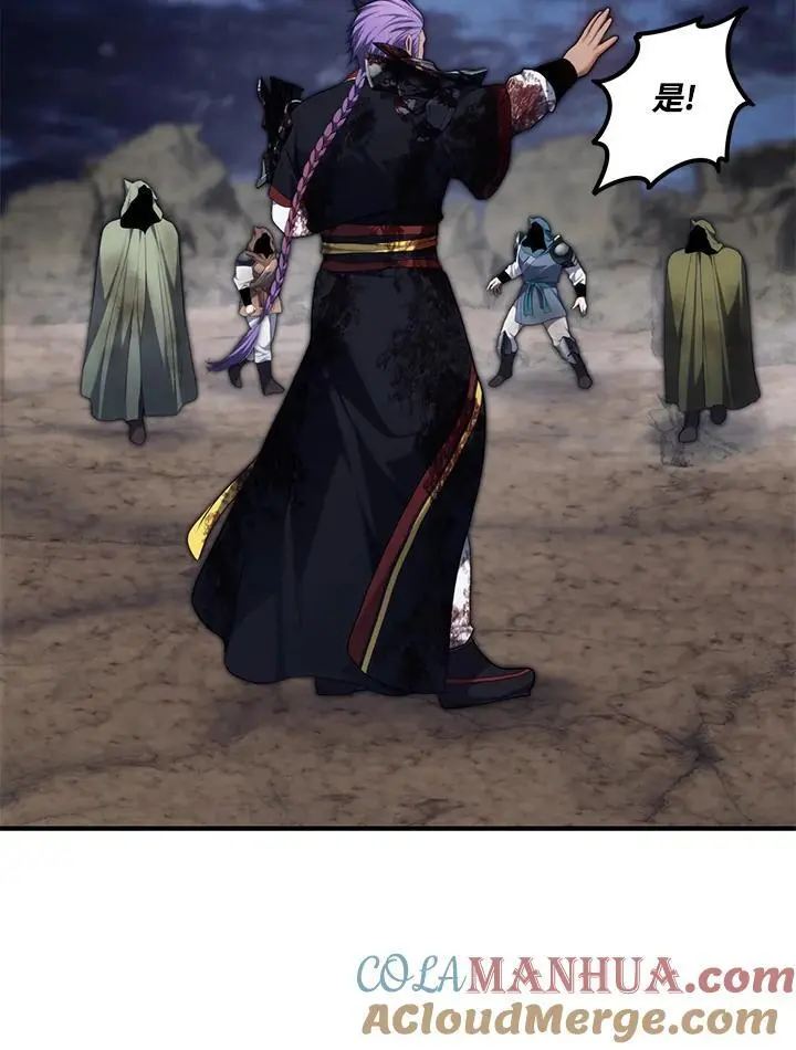 第157话92