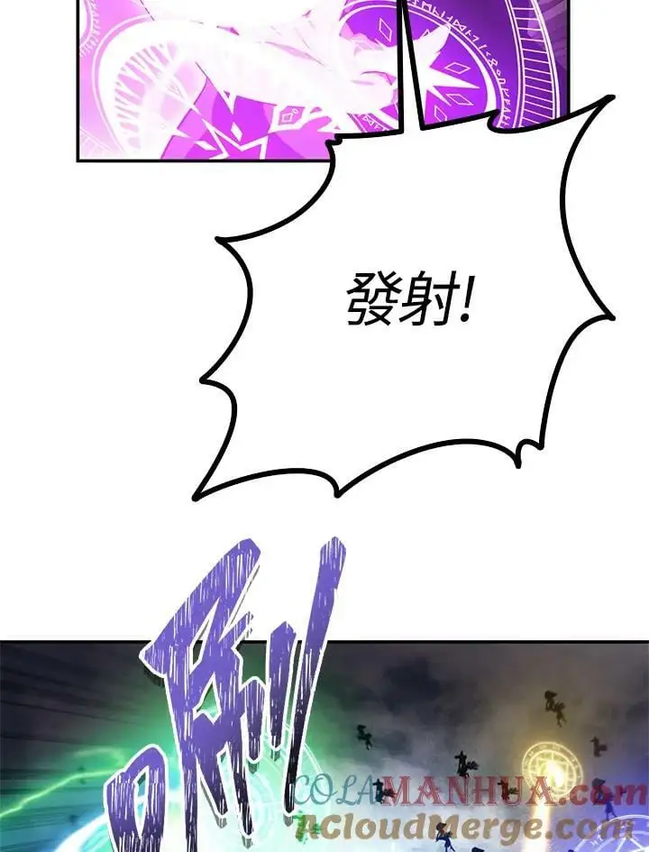 第148话32