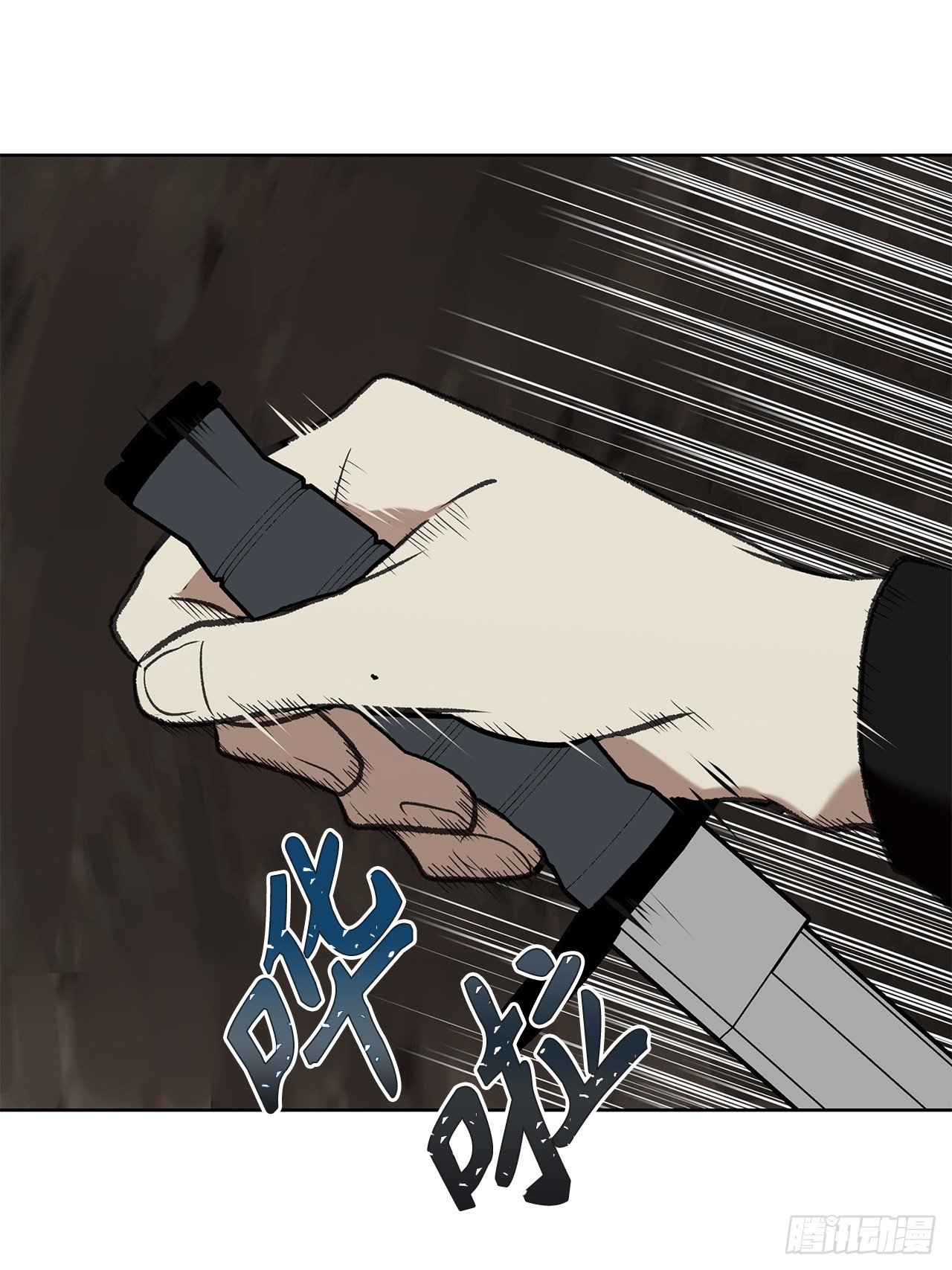 8.险胜红色蜈蚣28