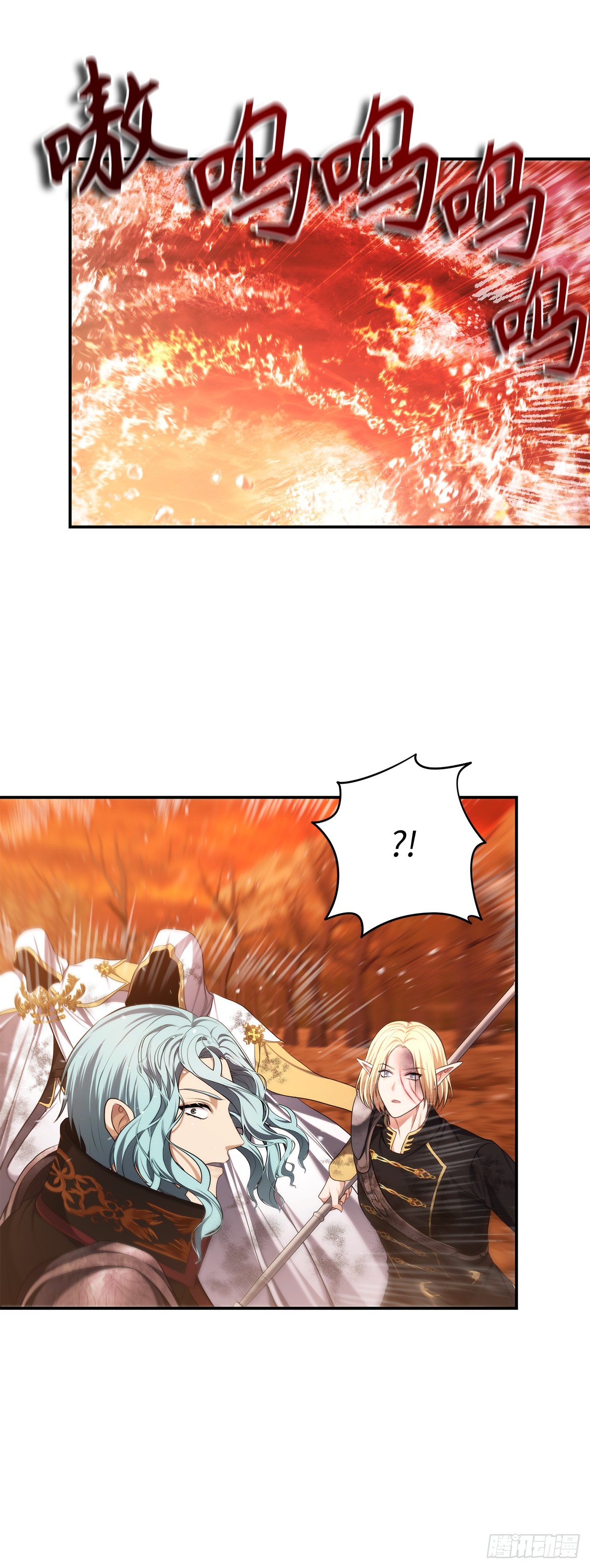 134.独食者的陷阱36