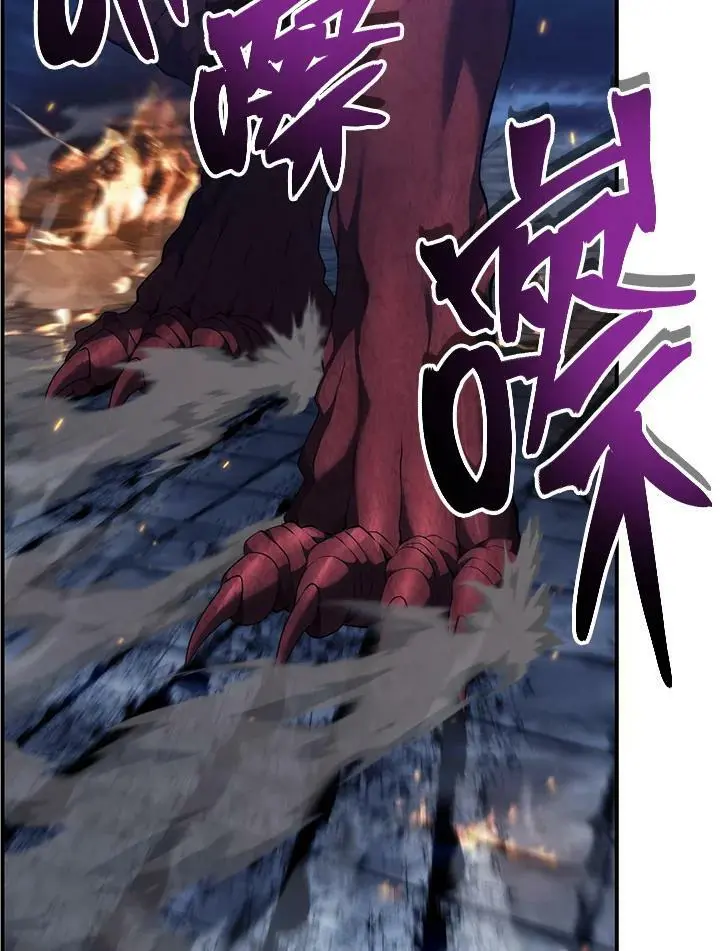 第152话81