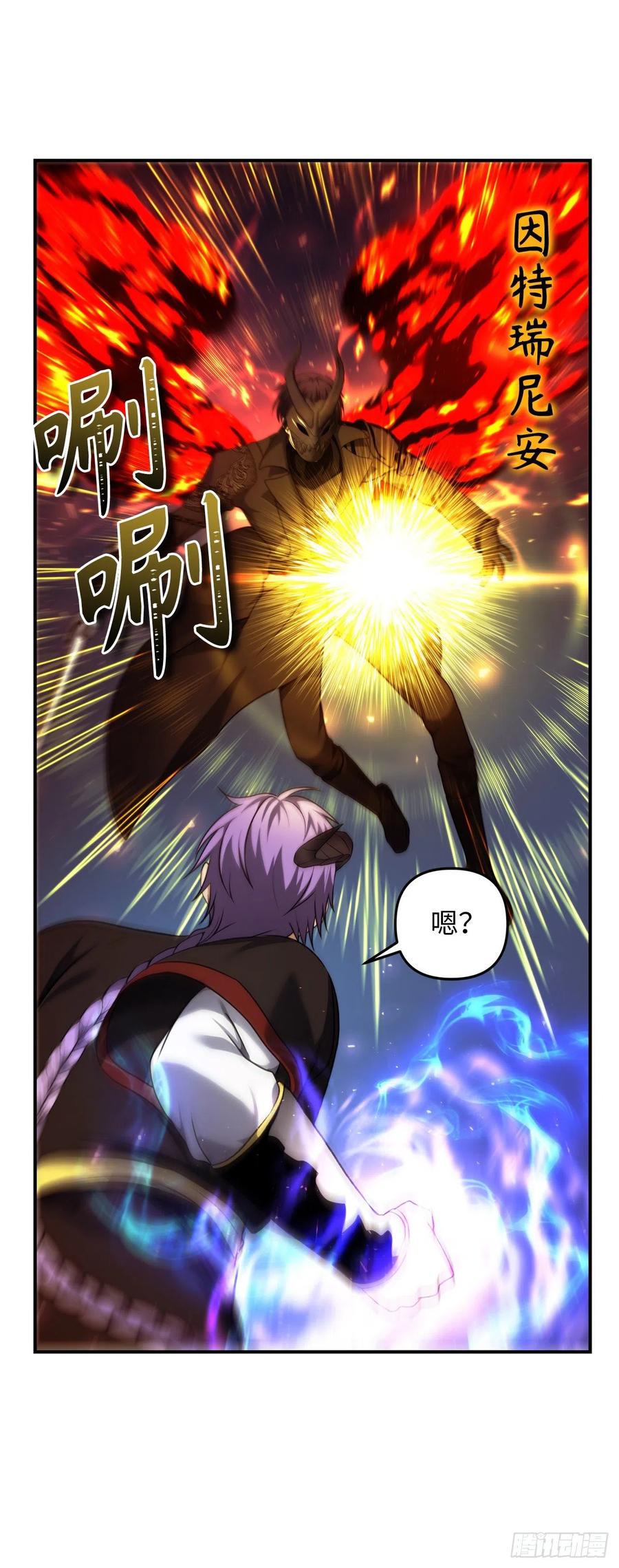 96.出发前的最后训练49