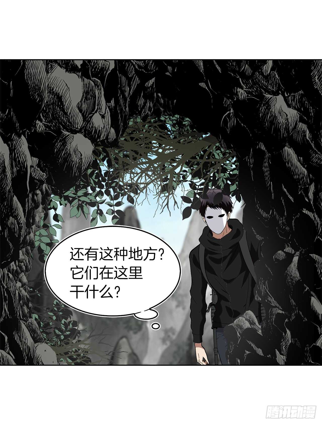 22.趁乱搅局！27