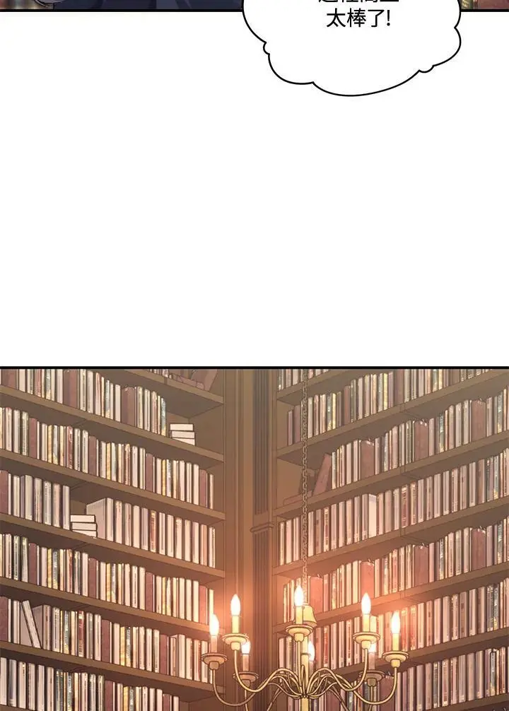 第158话1