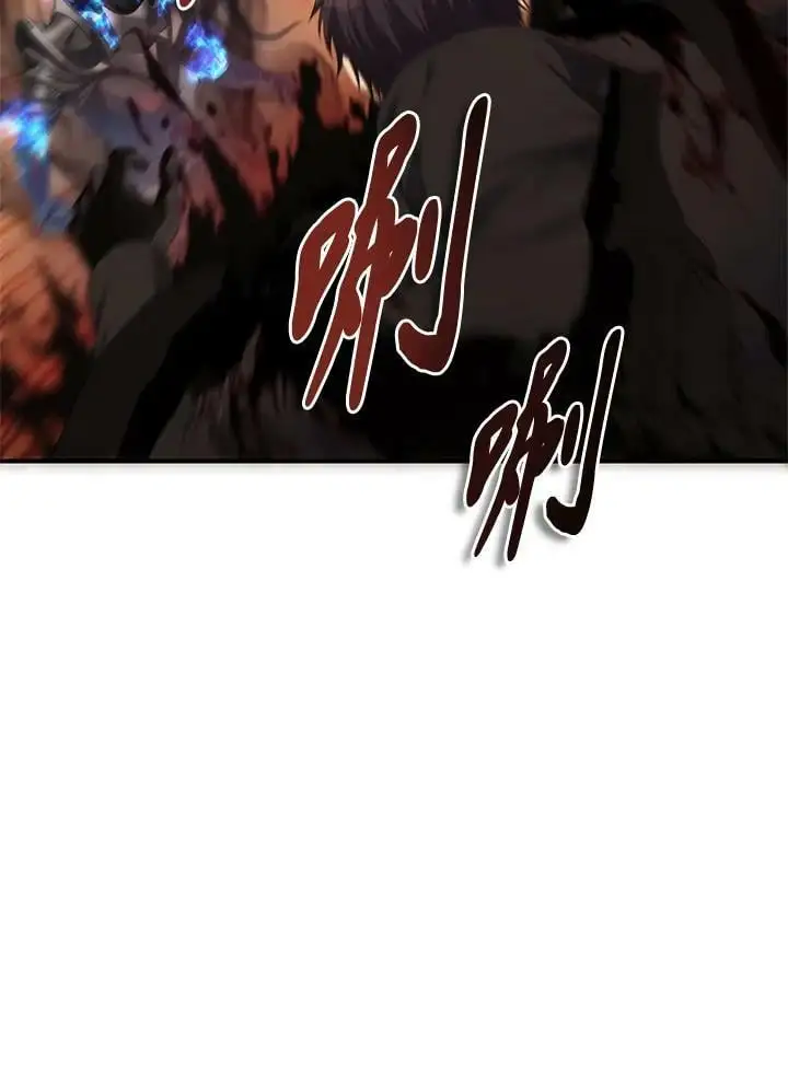 第140话17