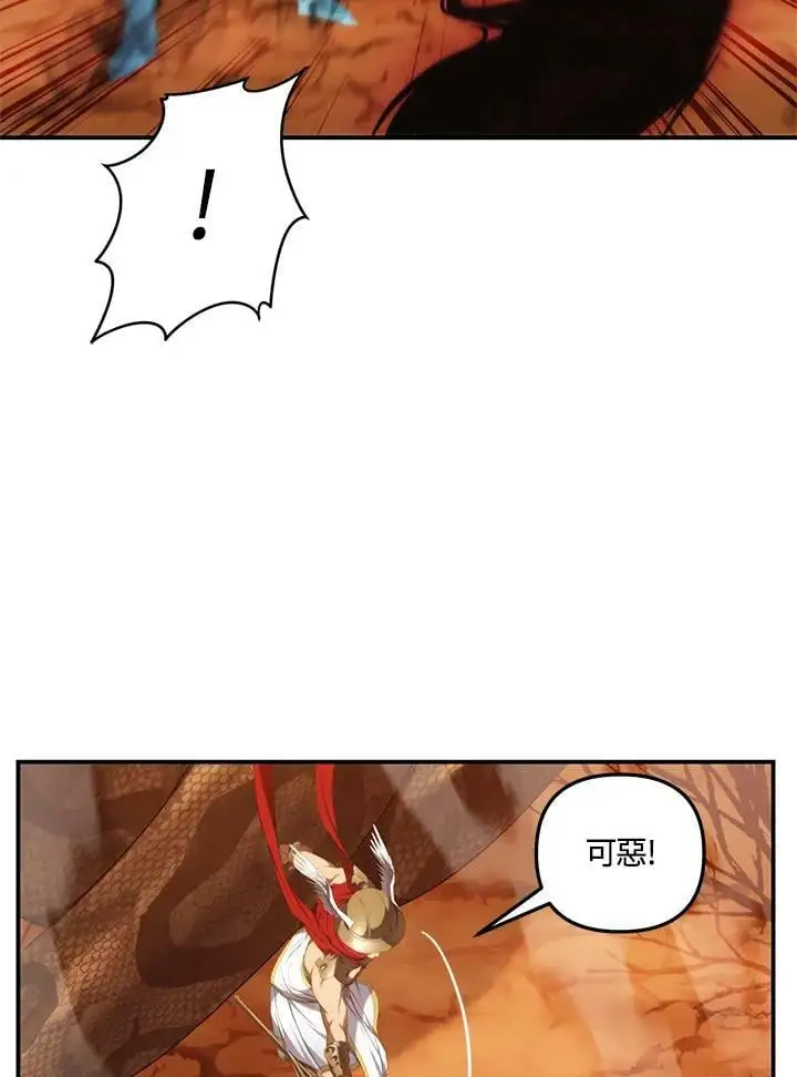 第140话14