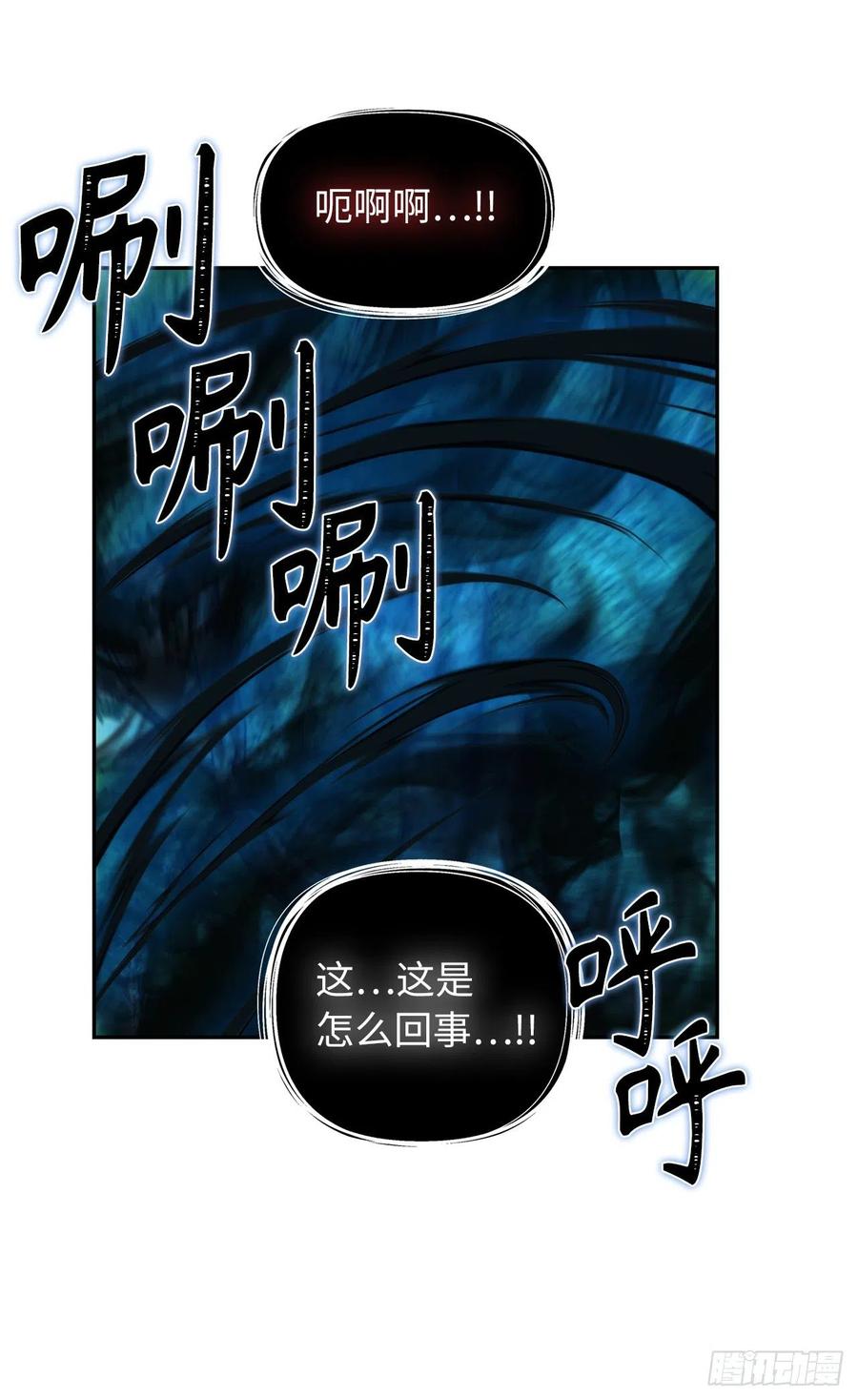 93.把你知道的全都告诉我55