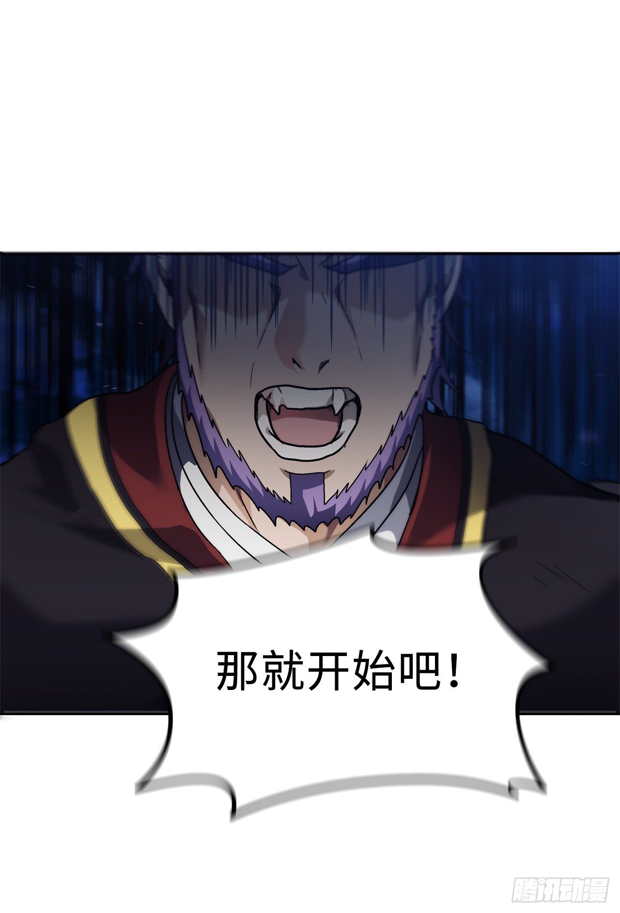 70.实力强劲的挑战者12