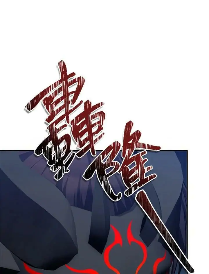 第150话125