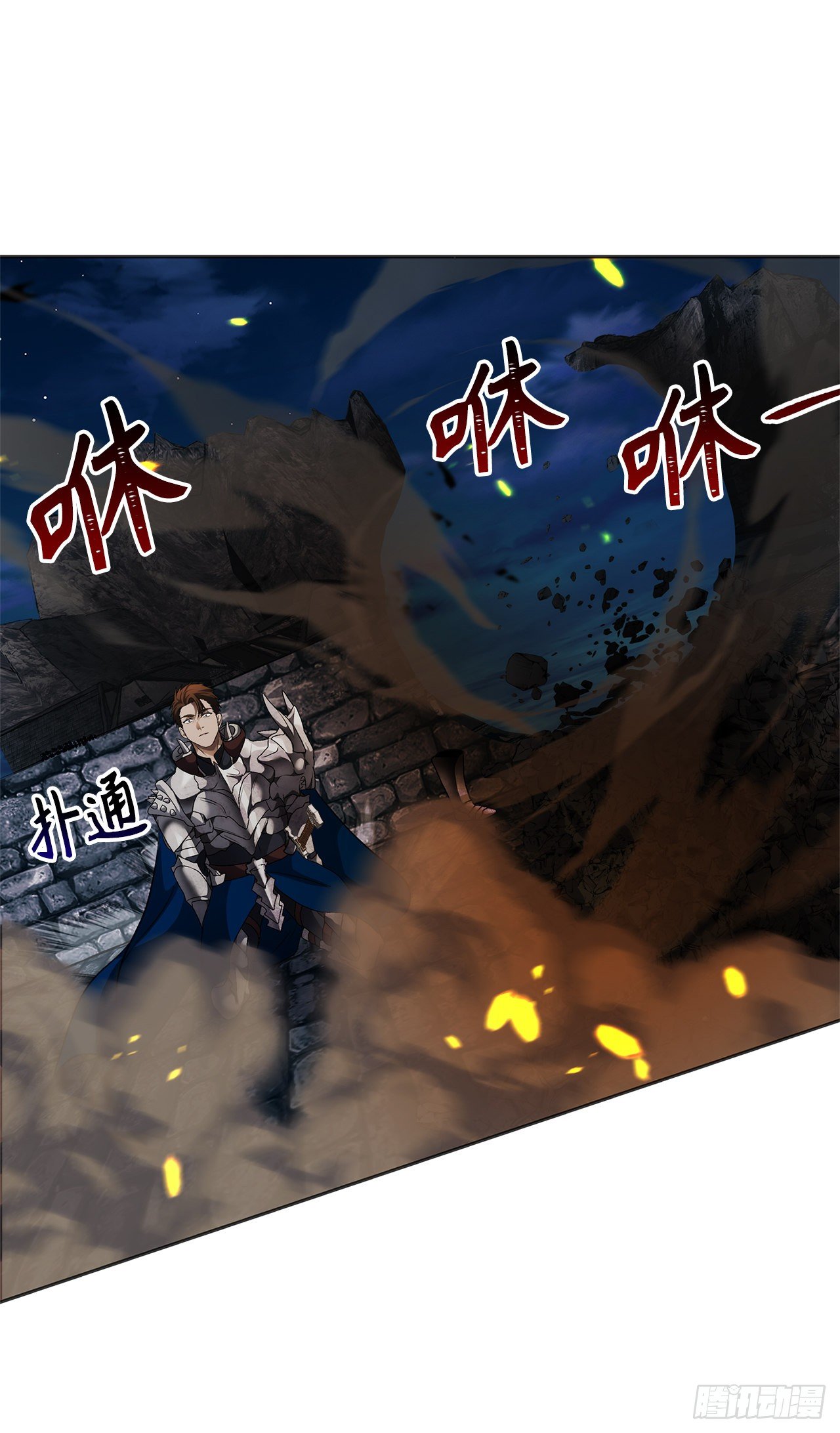 69.武王亲自教学61