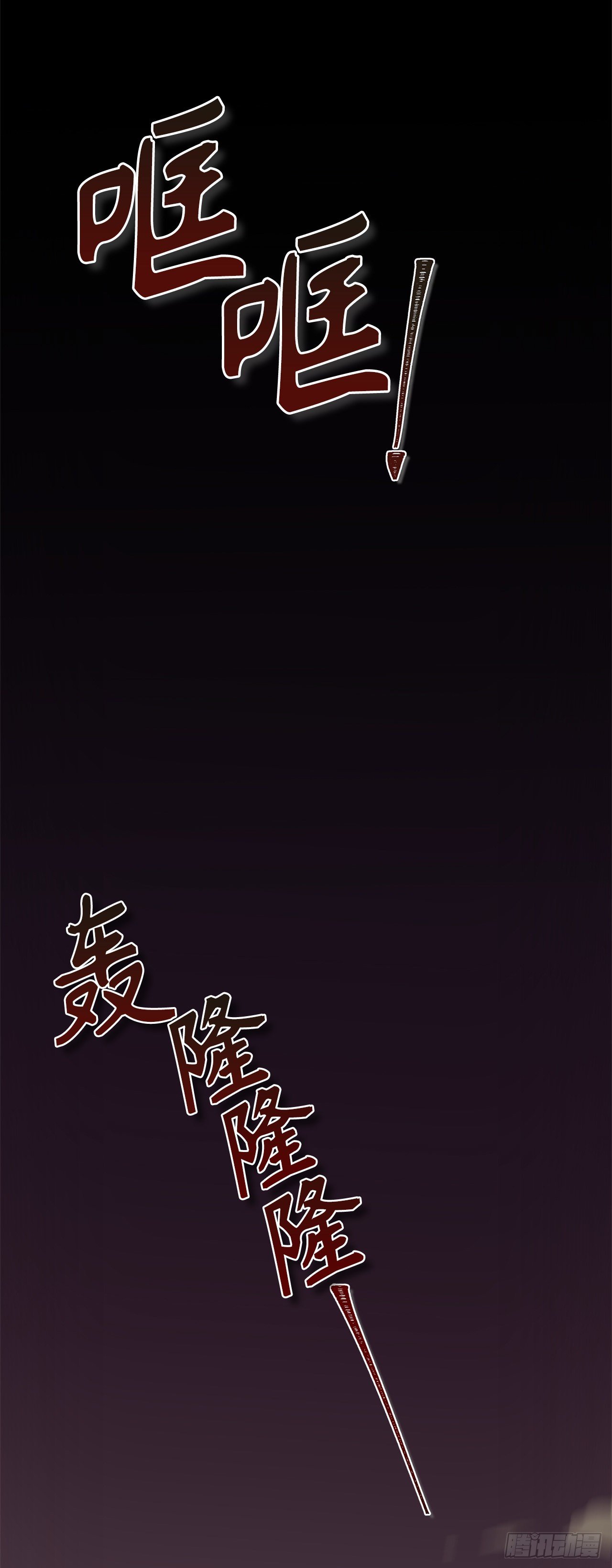 109.登上达人境界37