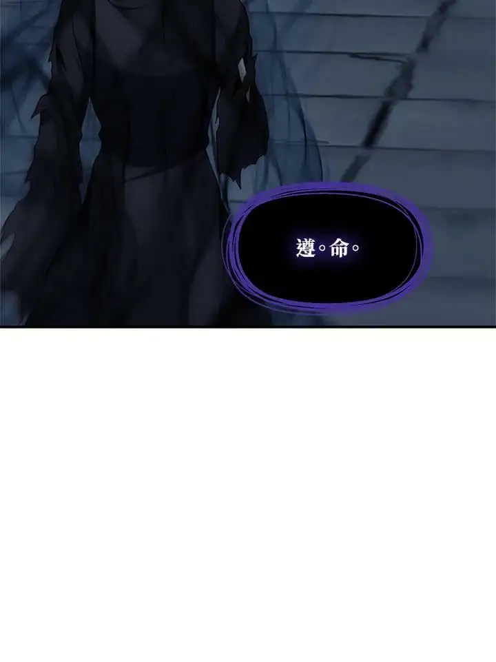 第149话22