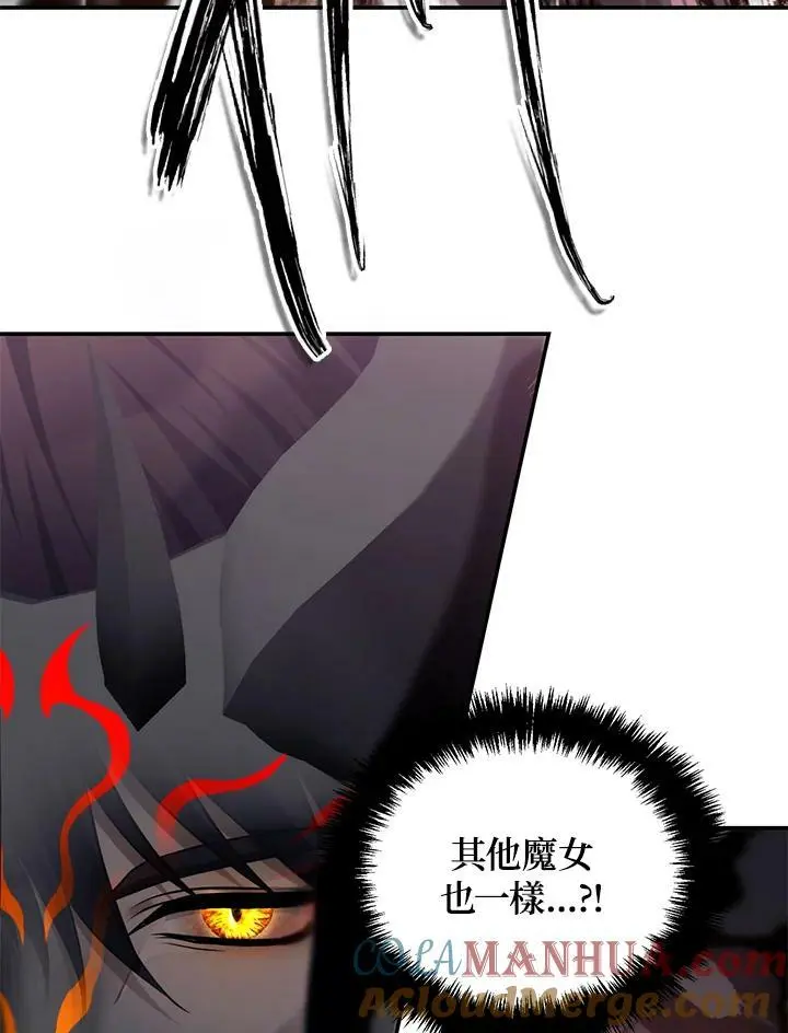 第148话84