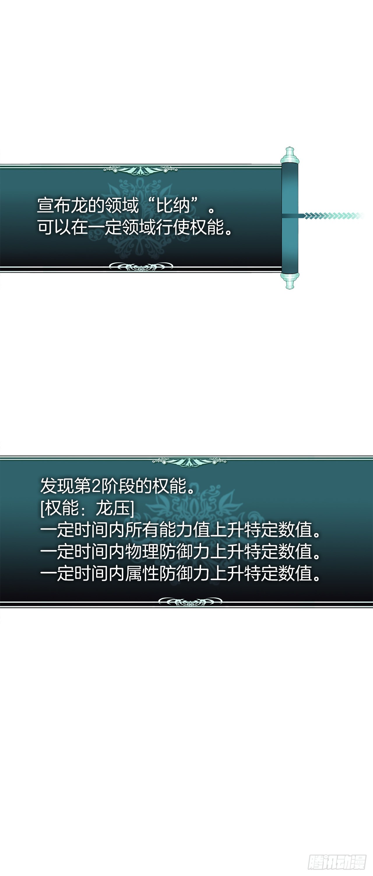 126.年轻时候的师傅65