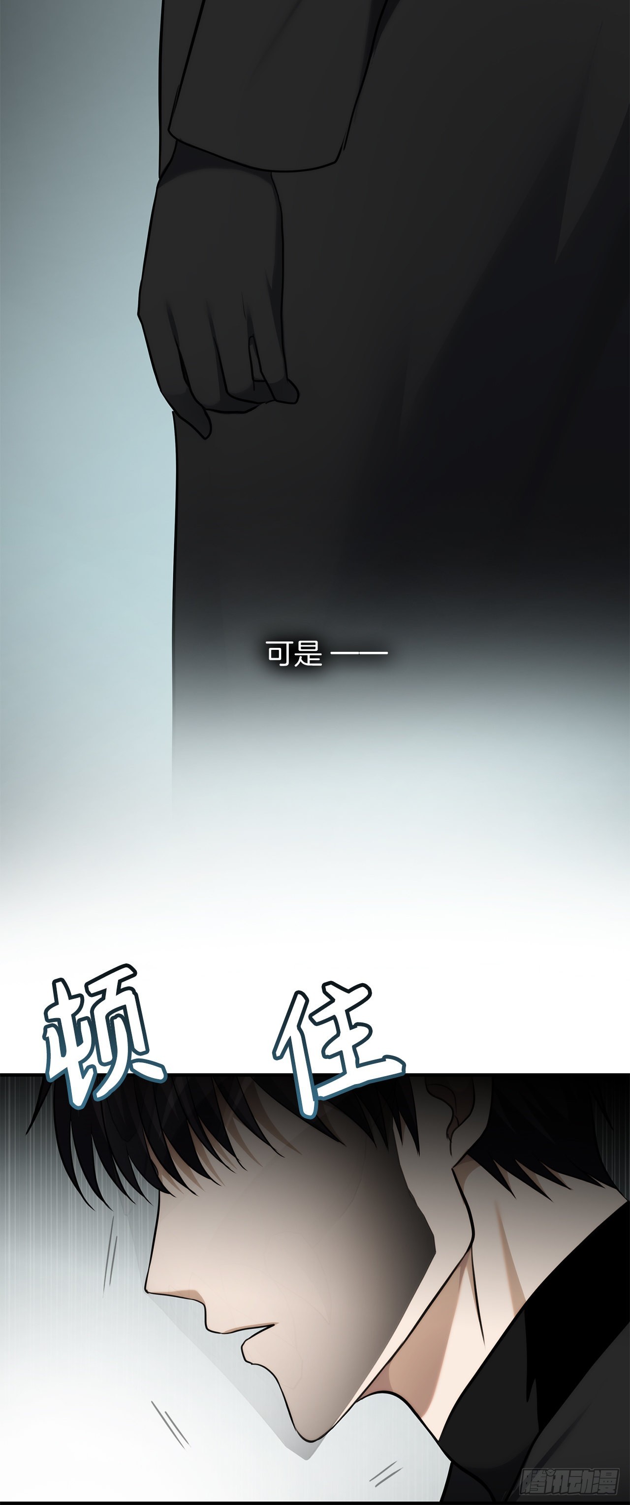 119.赐予幻兽神之名83