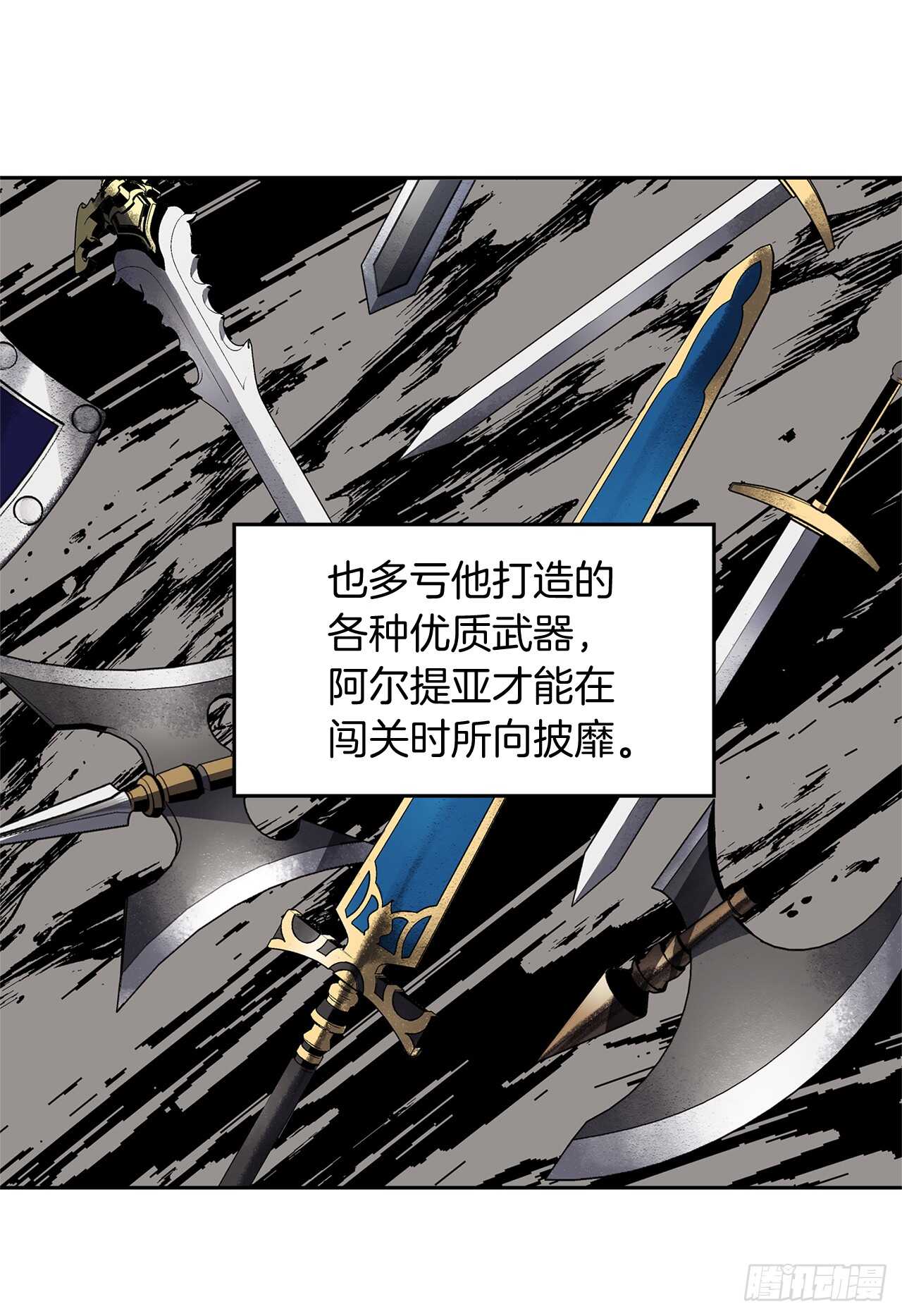 39.遗失的重要之人24