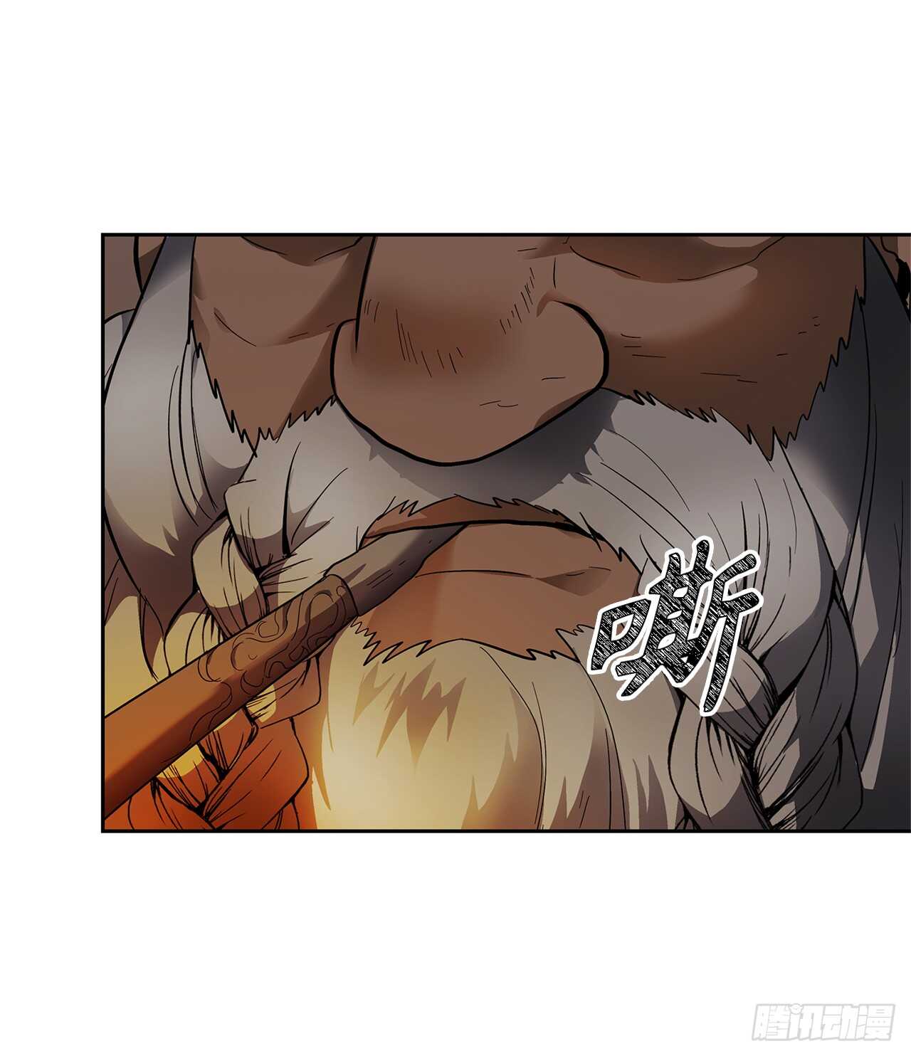40.请教我冶炼术65