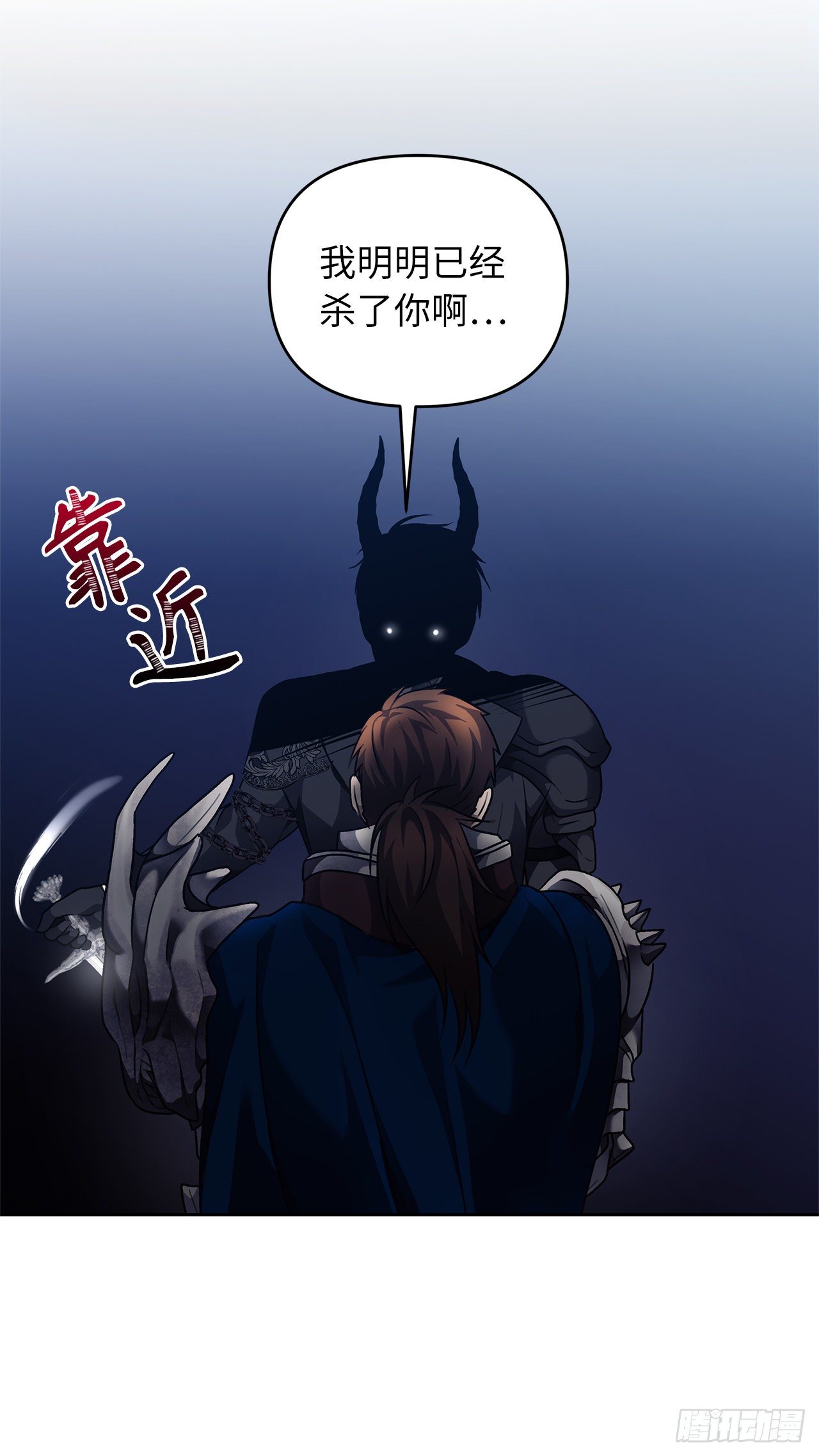 70.实力强劲的挑战者62