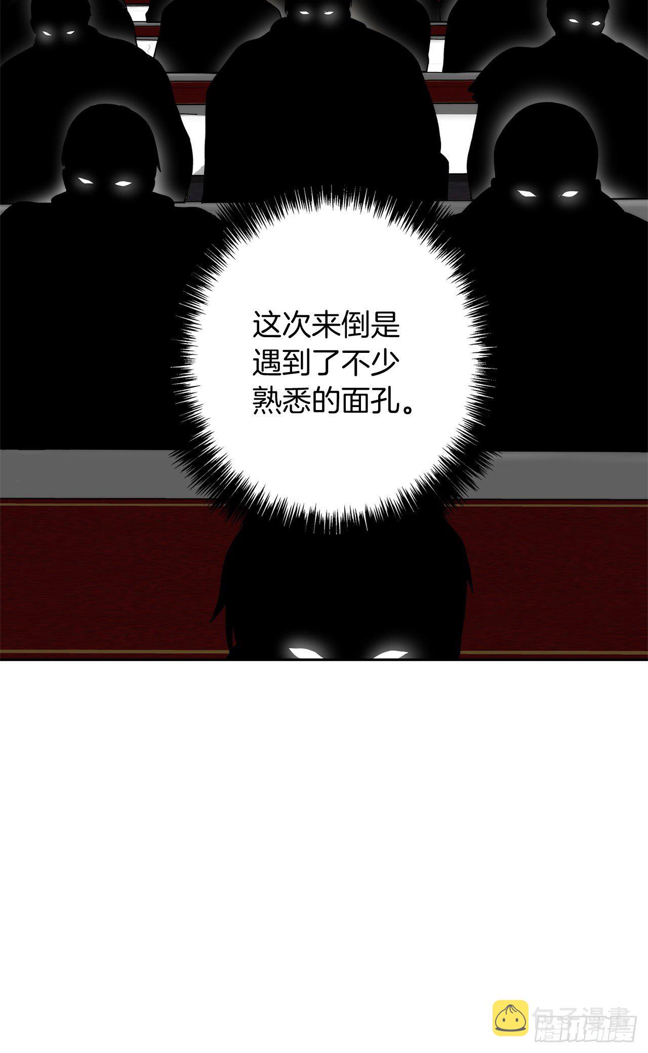 75.利用与反利用32