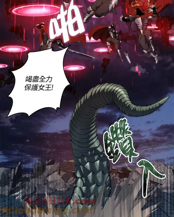 第153话40