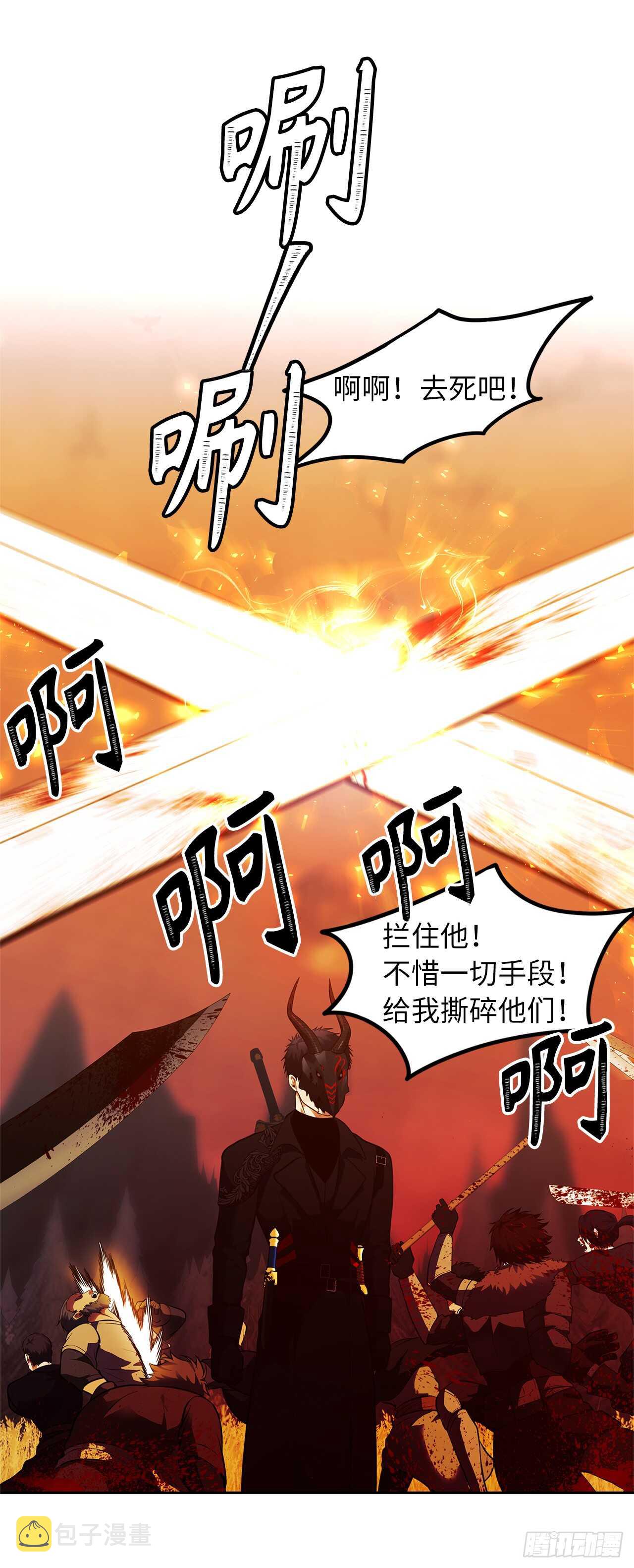 48.独闯九层塔关40