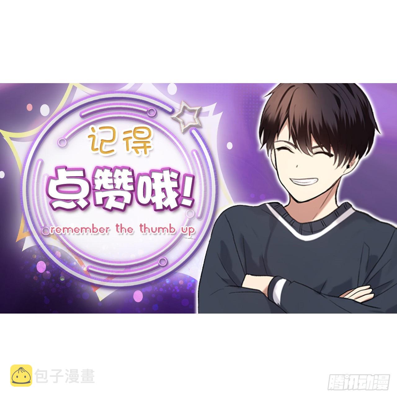 126.年轻时候的师傅74