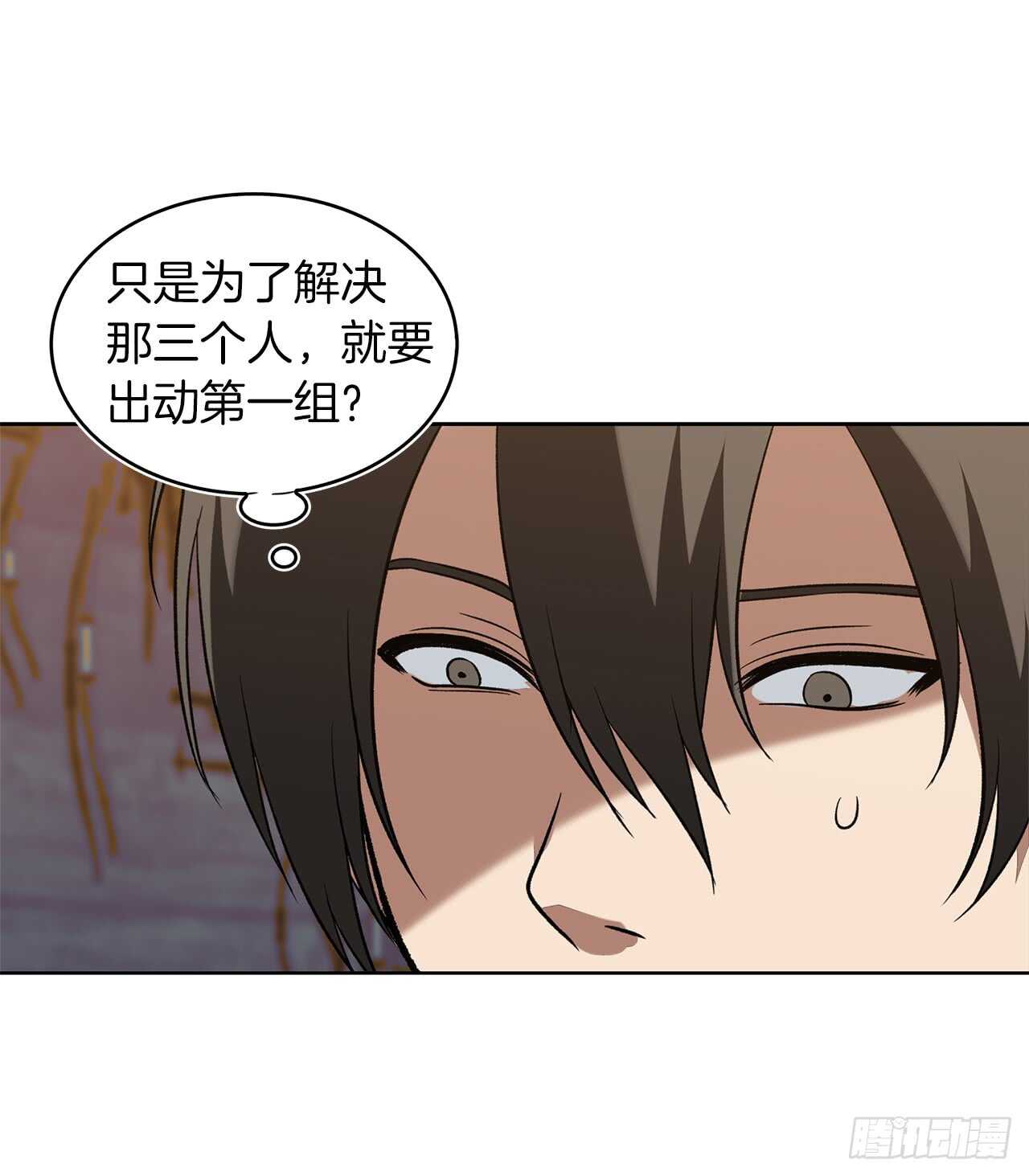 20.青花岛大战31
