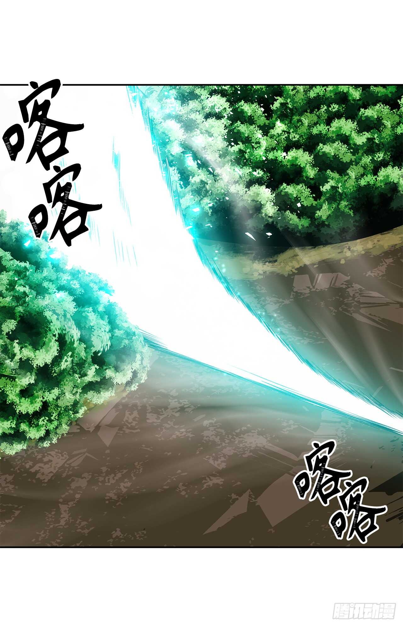 47.实力碾压的胜利59