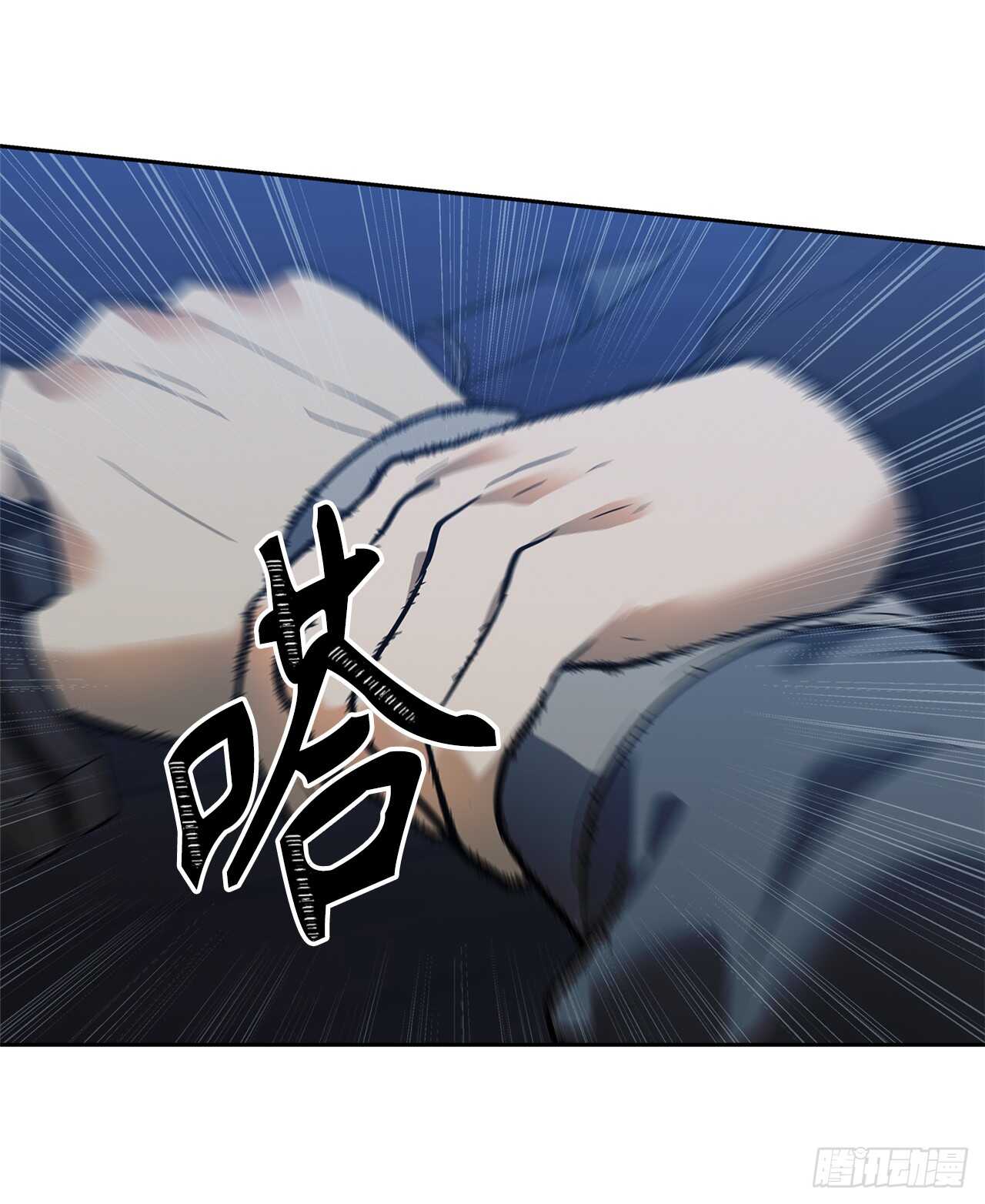 42.夺回宝物30