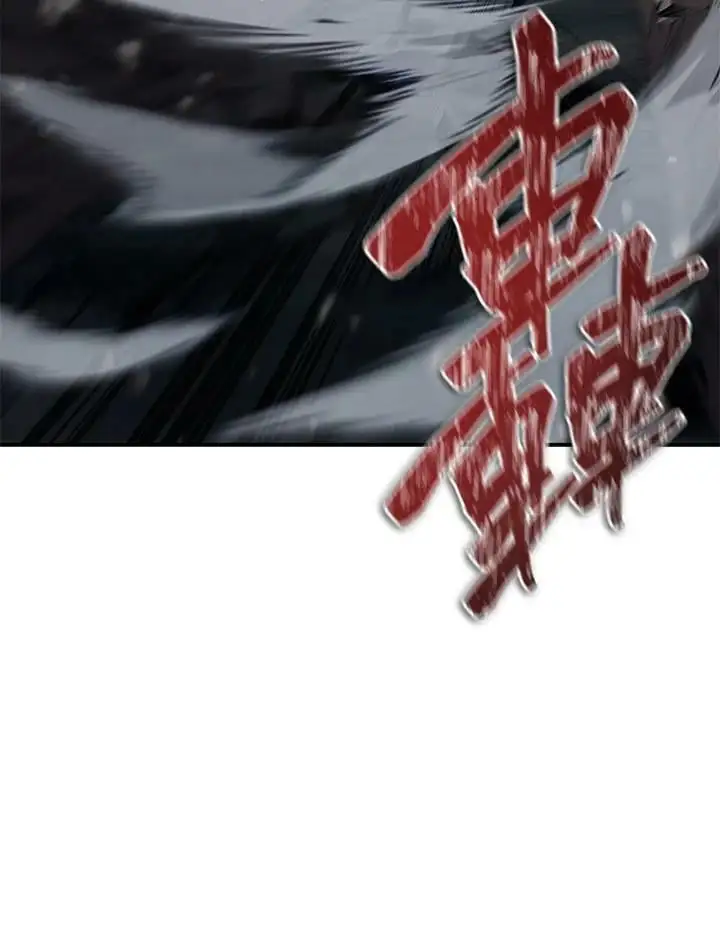 第144话10