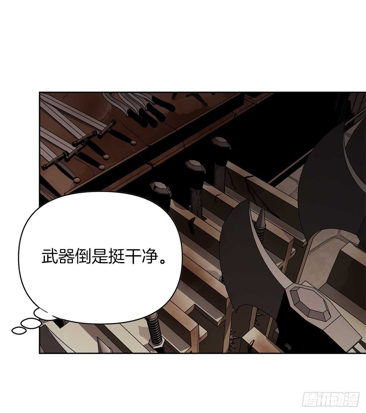 38.真正的开始62