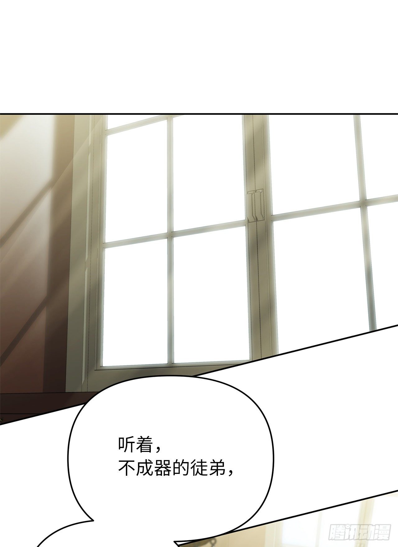 74.挑战路上的良师益友43