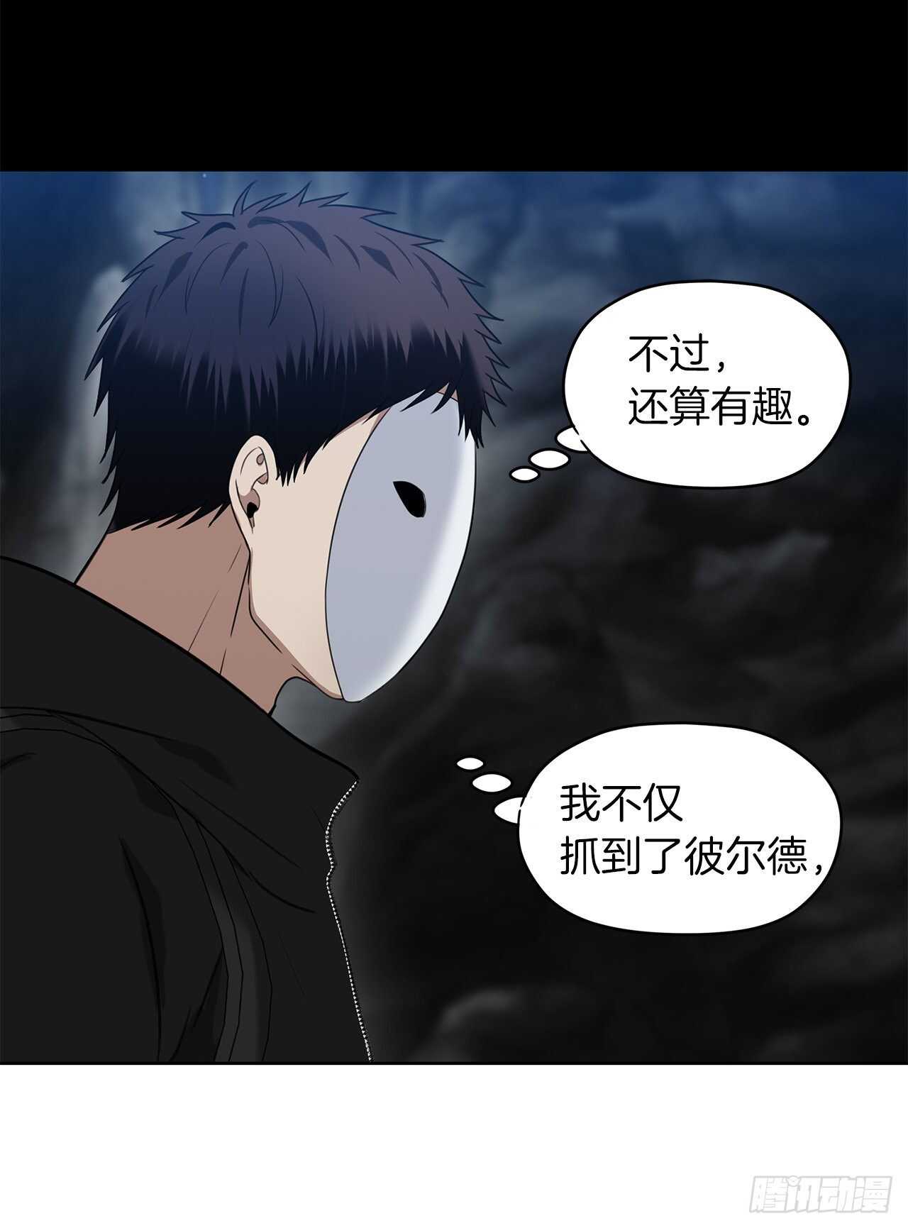33.独闯的极致快乐12