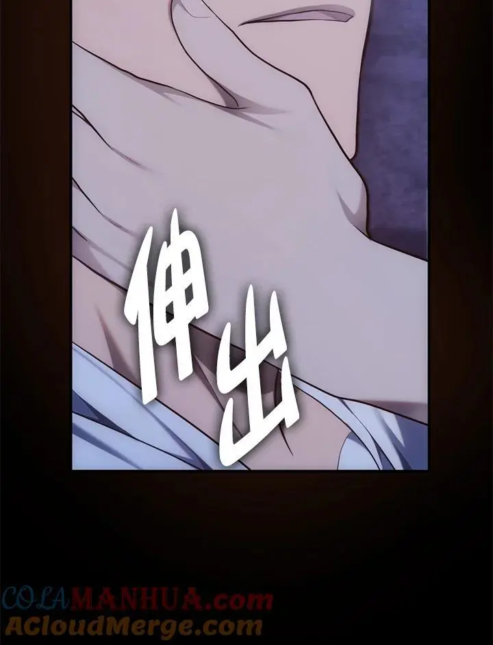 第161话12