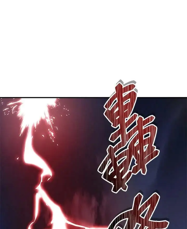 第152话102