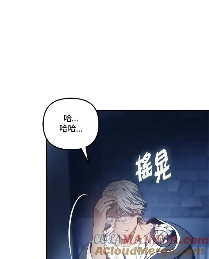 第161话96