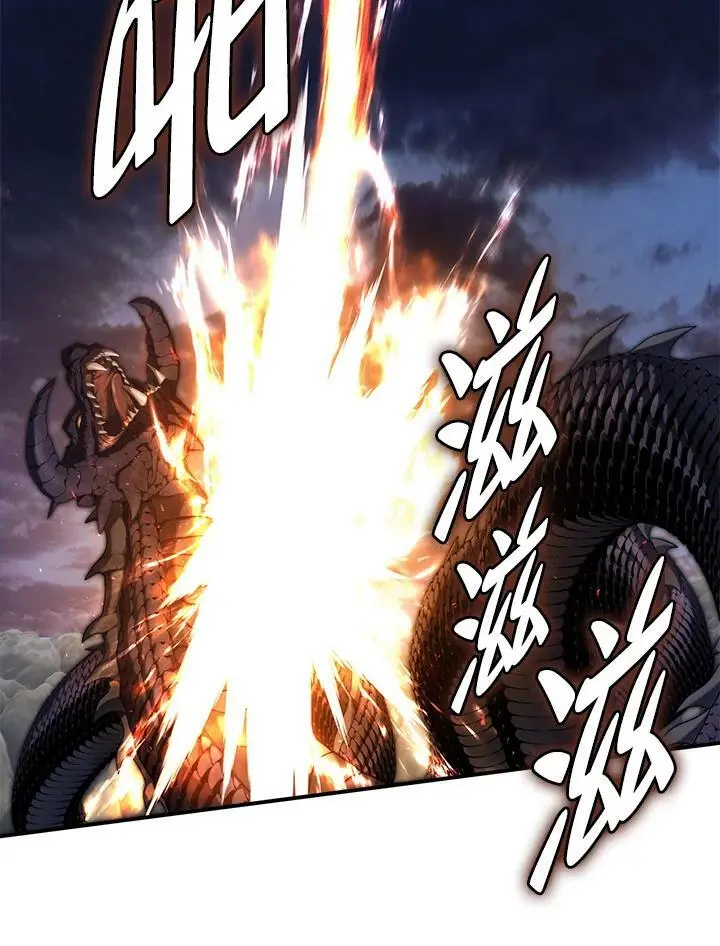 第155话87