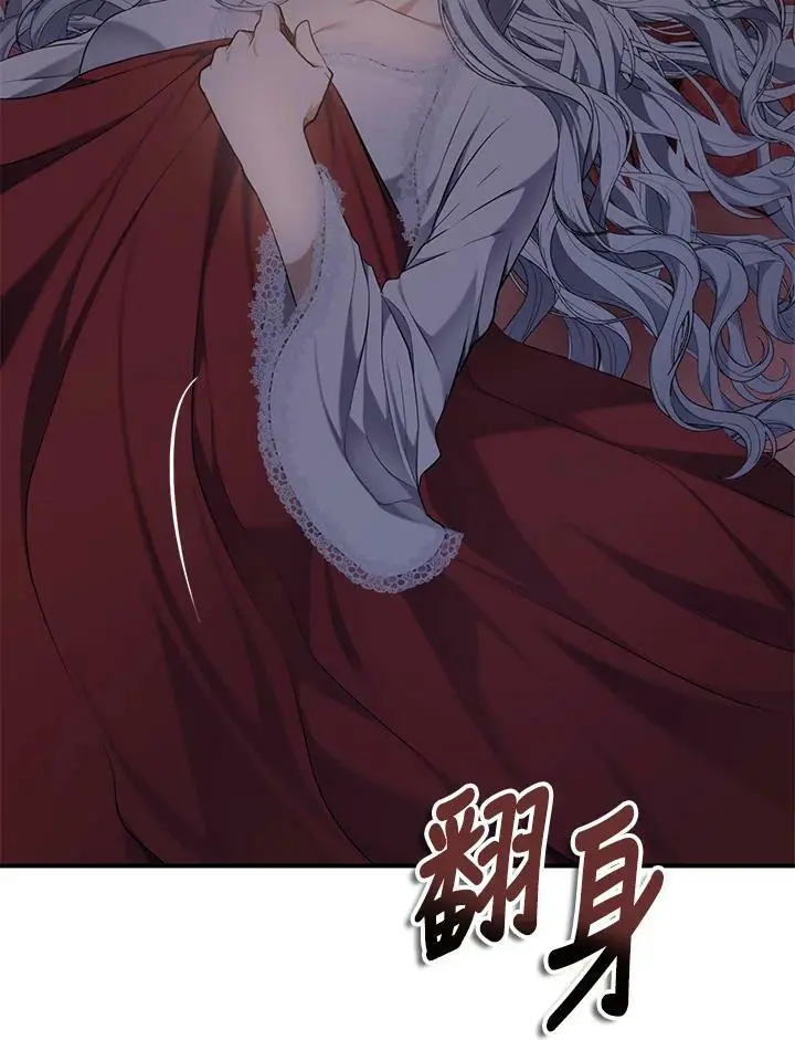 第145话19