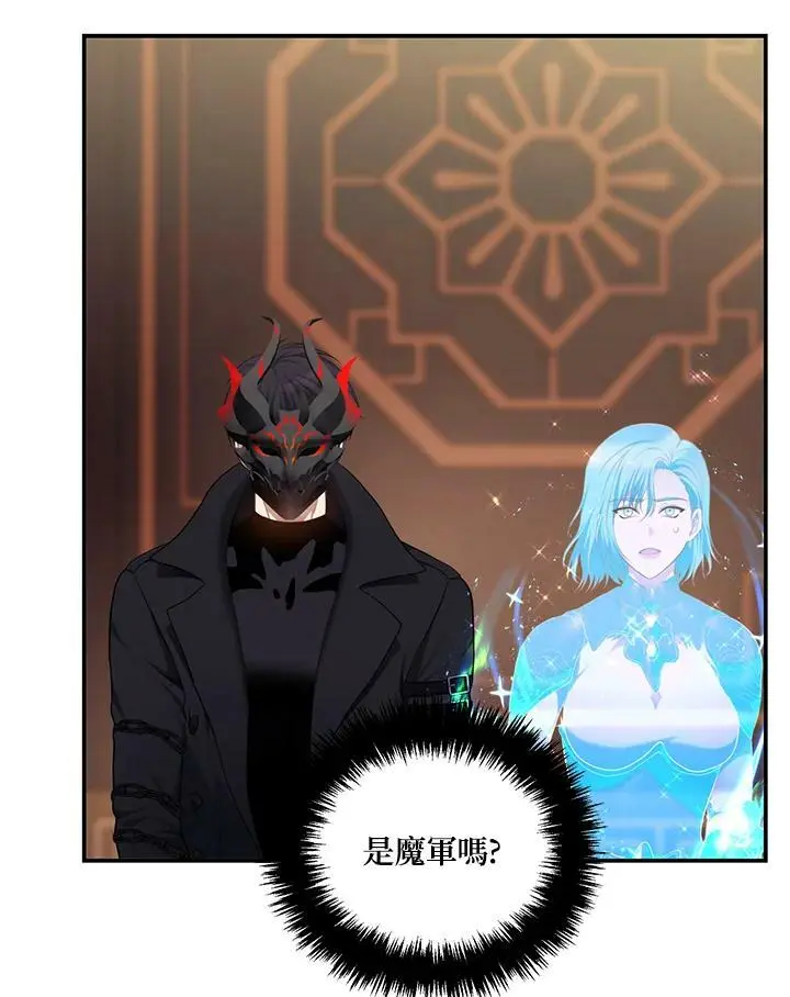 第143话39